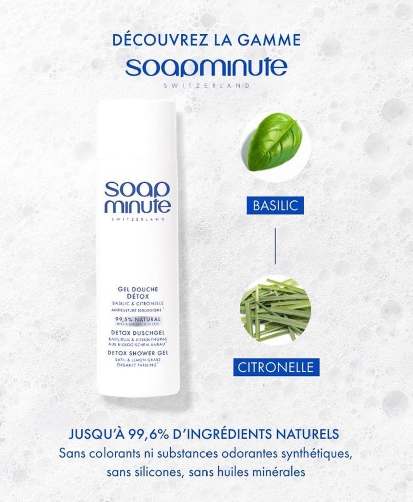 SKIN MINUTE GEL DOUCHE DETOX <br> Rabatt 50% 
Entgiftendes Duschgel<br>Natürliches Duschgel mit Basilikum und Zitronengras