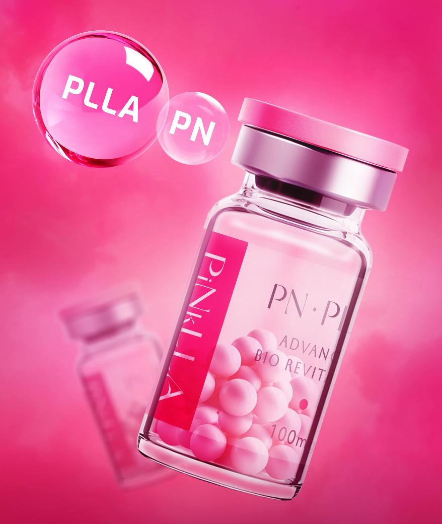 FACHSCHULUNG FÜR KOSMETIKERINNEN - WIEN 
14. März, Intensive Schulung mit Fokus auf Theorie und praktische Applikationstechniken. KOSTENLOSE SCHULUNG-BESTELLUNG VON WARE IN DER HÖHE 290 EURO.